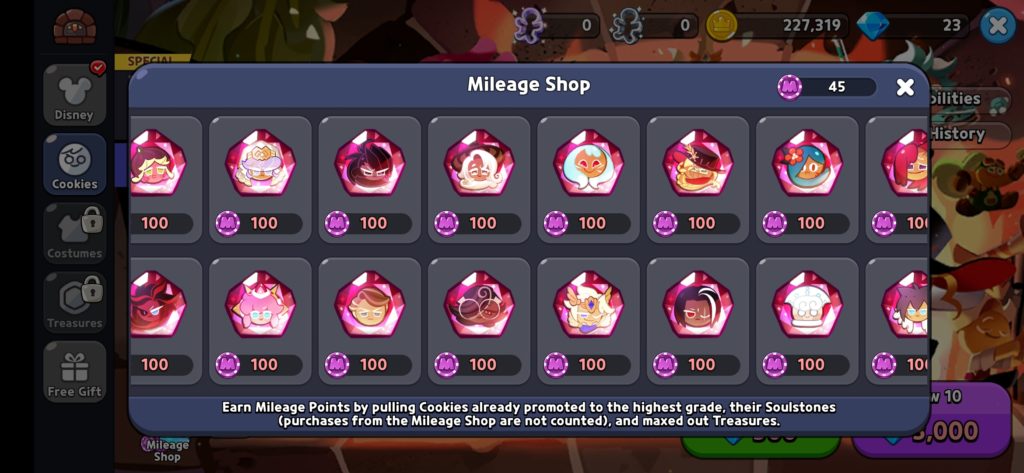 obtained cookie through milliage shop