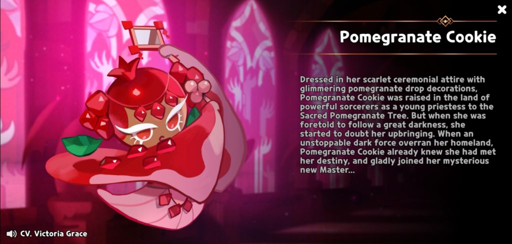 Pomegranate cookie story